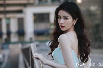 秦霄賢和白鹿什麼關係？歡喜冤家硬湊CP，爆笑場面不斷