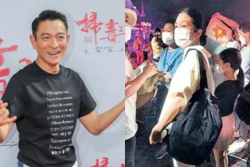 劉德華妻女游迪士尼樂園 朱麗倩半跪霸位賞煙花