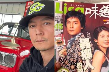 吳彥祖曬帥氣舊照 中文翻譯又鬧烏龍惹笑