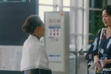 婆婆看病來家1個月,小住變長住,媳婦苦不堪言,丈夫樂在其中
