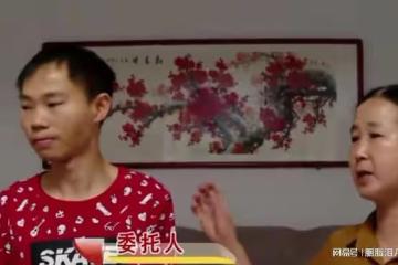 妻子拿16.8萬的彩禮錢去賭博，輸光後直言：彩禮錢並不算多