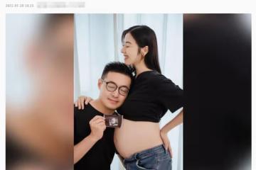 39歲女星嫁上海富商後宣布懷孕！已獨自回台灣待產，寶寶性別曝光