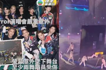突發！香港天團紅館演唱會發生重大事故，巨型熒幕掉落砸中舞蹈員