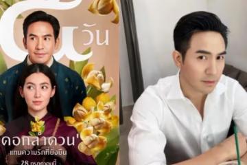 被催戀情，Pope終極答案：我不想結婚，也不想有小孩