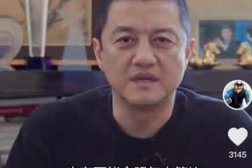 50歲李亞鵬曝10天寫完劇本,息影12年再復出,剛生2胎要賺奶粉錢