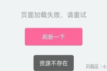 央視記者王冰冰刪除與徐嘉余合作視頻,網友:分了?