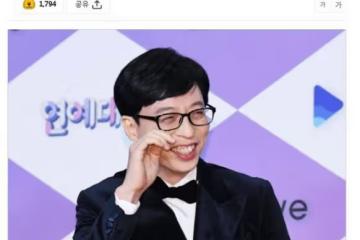 韓國藝人確診新冠肺炎,網友不罵反夸:果然是大神