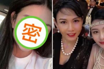 邱淑貞罕曬女兒美照！膚白貌美淡妝出鏡氣質清新，笑容甜美神情復刻媽媽，網友：堪稱最美星二代