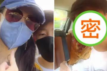 張柏芝罕曬一家出遊照!母子二人緊緊相偎好似情侶,哥哥模樣帥氣不像謝霆鋒,Quintus大口吃雞腿十分帥氣