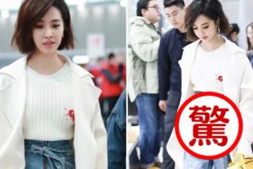 蔡依林為了「顯高」真拼!闊腿牛仔褲都快束到胸了,156公分秒變170公分,網友:氣場真強