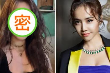 「天后」蔡依林罕曬美照！五官精緻妝容美艷，身材纖細好似少女，一雙電眼能「攝魂」