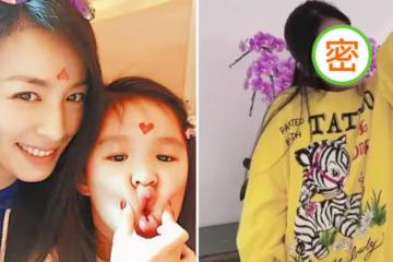 張庭12歲女兒「逆襲式」長大!化淡妝身材高挑,五官精緻氣質清新,高顏值被贊撞臉黃聖依