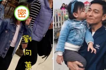 劉德華妻女現身游樂園！朱麗倩跪地占位置看煙花，10歲女兒「五官精緻+肉肉臉」復刻爸爸，網友驚呼：基因好強大