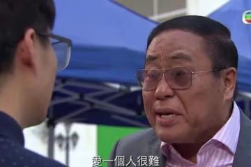 「曹總」離巢！72歲資深藝人被爆遭TVB下架，已結束長達32年合作