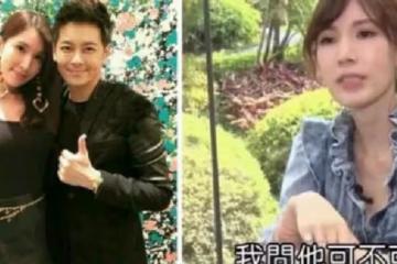 她無經濟實權?陳若儀自曝「背9年二手包」 買東西「要得到林志穎允許」網友:你是個好妻子