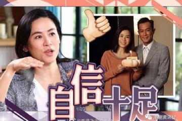51歲宣萱曾有年齡焦慮!被經理人嫌又老又肥即「斬纜」