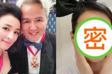 你嚇到了嗎?張庭豁出去鏡頭前卸妝「希望別嚇到你!」 52歲驚人素顏曝光「直播一半落淚」:我也不容易