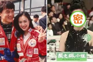 鐘麗緹選美比賽評委是關之琳，關之琳一上台，網友：真的美成一幅畫