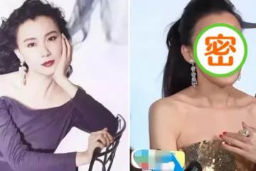 53歲蕭薔戴鴿子蛋現身活動，身材纖細保養得宜，網友：不愧是台灣第一美女