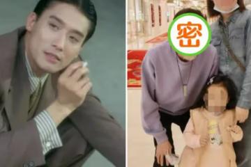64歲梁家輝吃甜品被小孩求合影,彎腰屈膝太親民,臉上鬍子花白,網友:難得的老戲骨