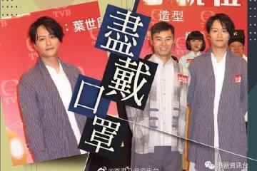 陳山聰確診︱謝東閔孔德賢學識與病毒「共存」