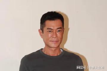 眾星為MIRROR演唱會傷者祈福,古天樂張大大吳卓羲發文引人深思