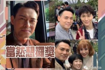 「衰人院長」夠入屋！海俊傑想拿下最佳男配角