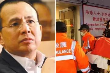 李澤楷回應紅館演唱會事件！公司會承擔所有費用，輕傷舞者已出院