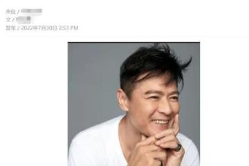 李南星近況曝光!擔心年老後依賴拐杖積極健身,57歲單身無兒女