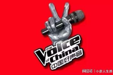 《好聲音2022》新晉主持為何是沈濤而不是伊一?看完這些你就明白
