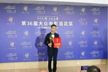 44歲張譯一片雙影帝 袁泉首次封后情緒激動