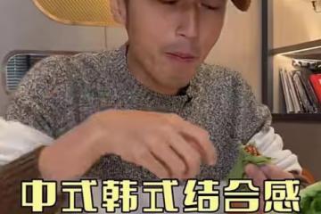 謝霆鋒出門吃西餐,高溫天氣穿毛衣,擼起袖子大口啃漢堡包!