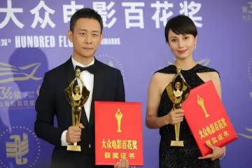 沈騰海清百花獎拿0票,網友質疑背後有資本操縱,評委:問心無愧