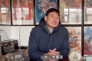 陳亞男洗白的目的太明顯，若真想做公益，何不去偏遠山區支醫！