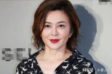 高爾夫球事件後，關之琳疑插足他人家庭？與前任同框不尷尬