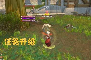 魔獸TBC：血色站樁被破解，小號可拿滿額經驗，法師收益直線飆升