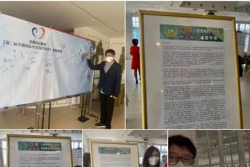 78歲富婆白韻琴出席活動,小15歲老公陪伴,相戀33年無娃仍恩愛
