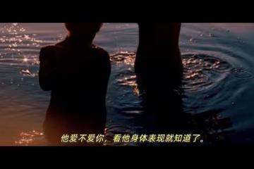 實錄:一個寂寞空虛留守女人的婚外情