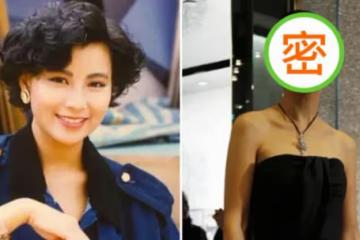 58歲「電眼美人」李美鳳近照曝光，身穿黑色抹胸裙仍然有氣場，網友：氣質高級還是那麼美