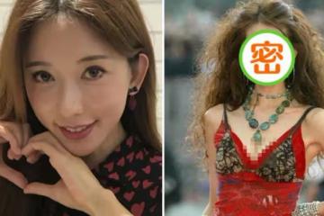 年輕時的林志玲有多美?穿紅色民族風吊帶裙,「爆炸頭」苗條身材太勾人,網友:差點認不出