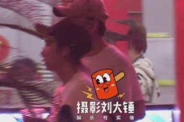 潘粵明與女友被拍感情穩定 女方膚白貌美氣質好