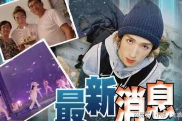 紅館傷者父母抵達醫院見兒子傷心落淚，23名舞者再次聯合發聲明