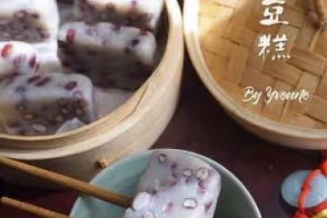 赤豆糕