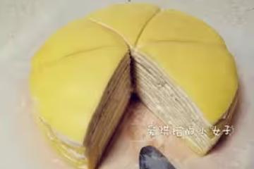 榴槤千層