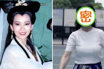 68歲女神趙雅芝曬近況！四肢纖細，上圍豐滿，三步上籃動作嫻熟，網友：歲月不敗美人