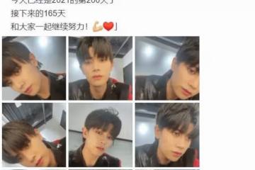 任嘉倫曬九張自拍照，33歲好像少年，皮膚狀態絲毫不顯老_長相_女明星_角度