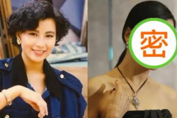 李美鳳近照曝光,身穿黑色抹胸裙仍有氣場,600萬鑽飾搶眼,網友:電眼美人