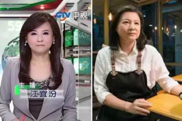 播報台走到收銀台！20多年主播「為伴兒轉行賣滷味」被笑傻卻不悔 揭新聞界幕後苦「更願天天扛菜進貨」5年大收穫