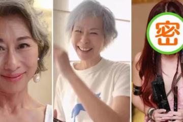 「新凍齡女神」60歲的葉童,61歲的葉倩文,她們滿頭白髮,足以讓溫碧霞羞愧不已,網友:高清鏡頭下都「露餡」了