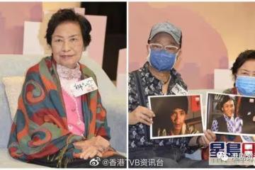 TVB老戲骨肺纖維化半年花費超大!出入拿拐杖坐輪椅無力再拍戲